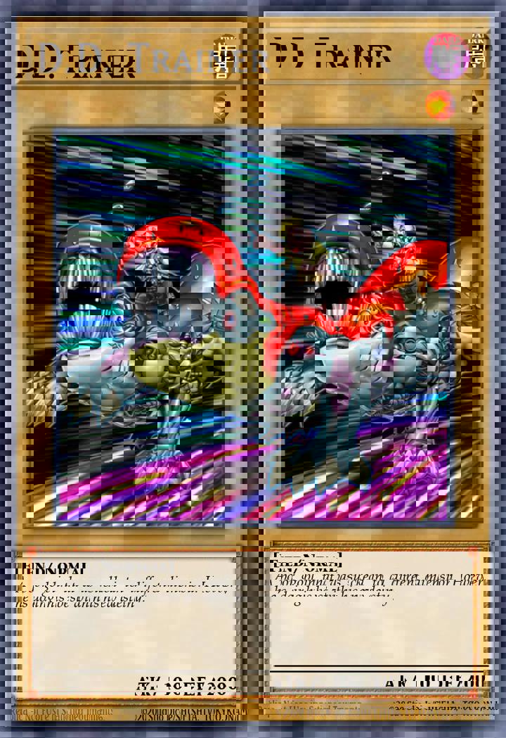 D.D. Trainer