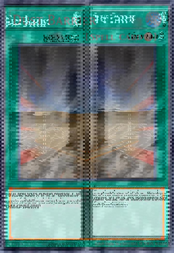 Dust Barrier