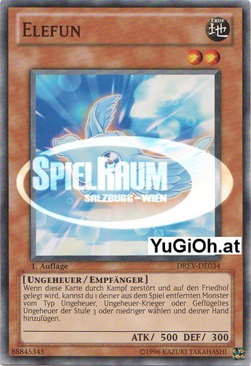 Elephun