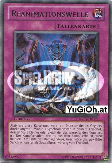 Reanimation Wave