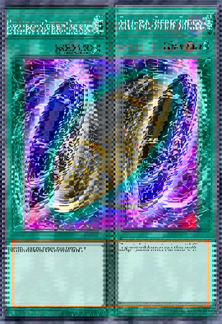 Burial from a Different Dimension