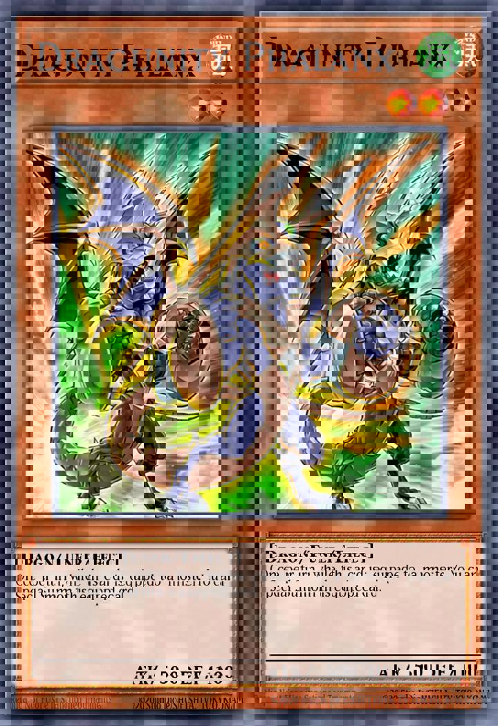 Dragunity Phalanx