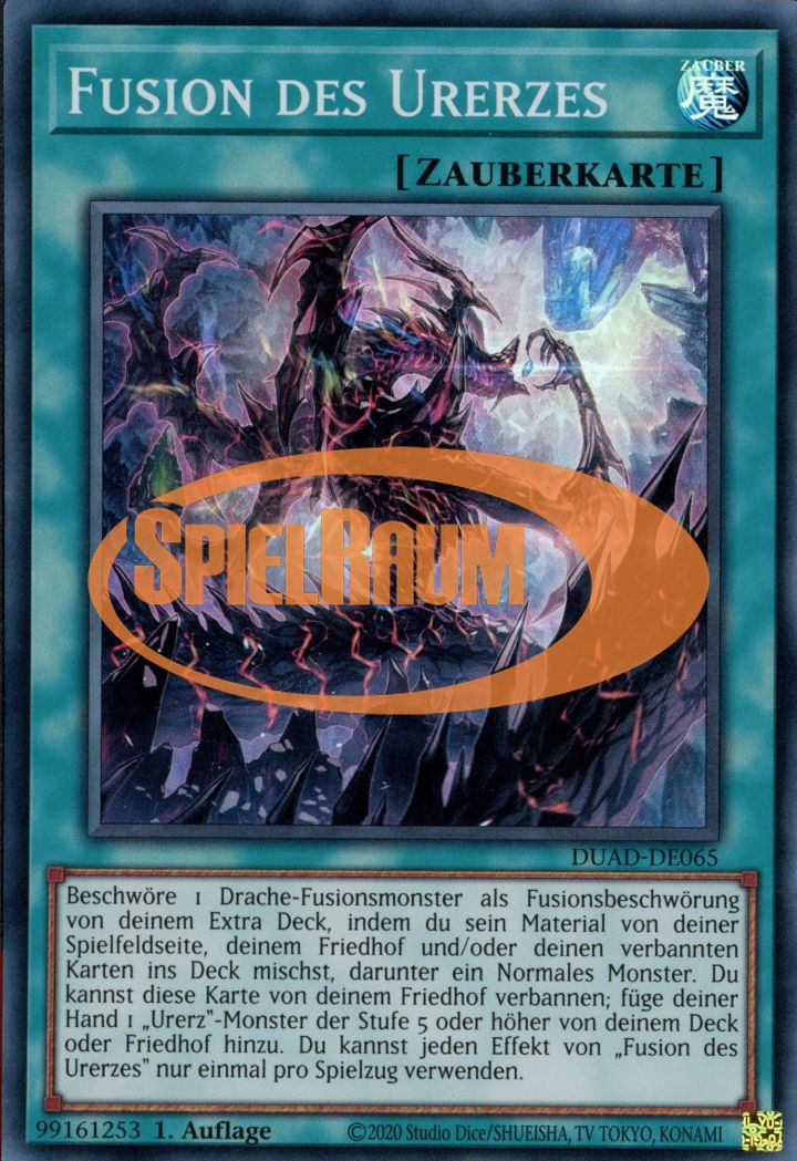 Primite Fusion
