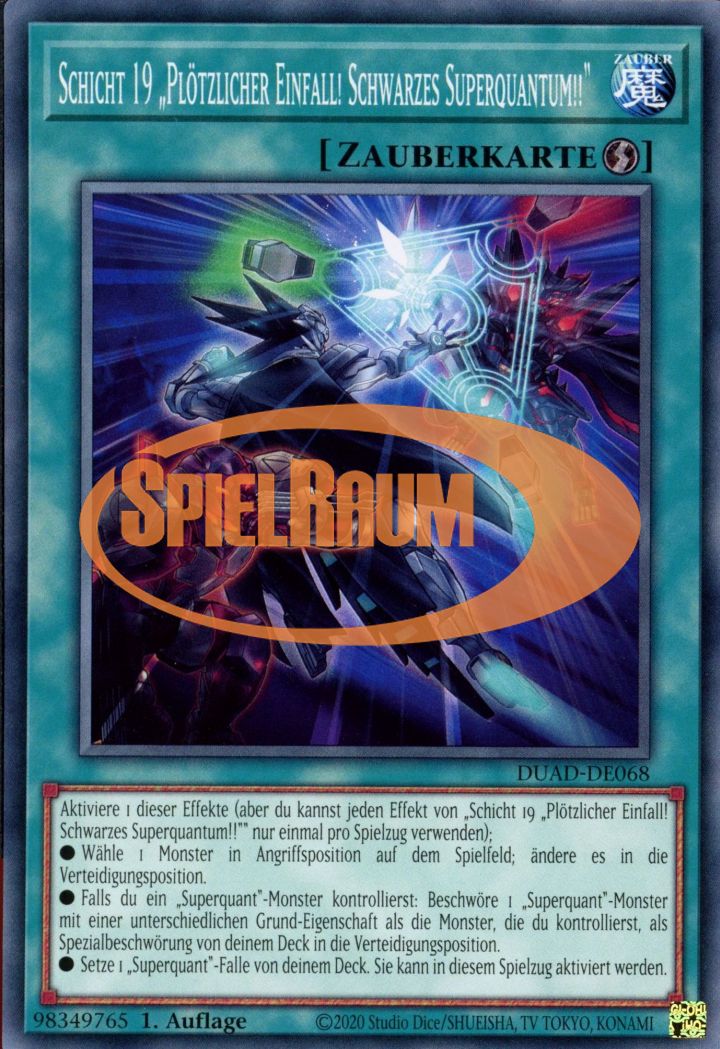 Layer 19 "Sudden Incursion! Super Quantum Black!!"