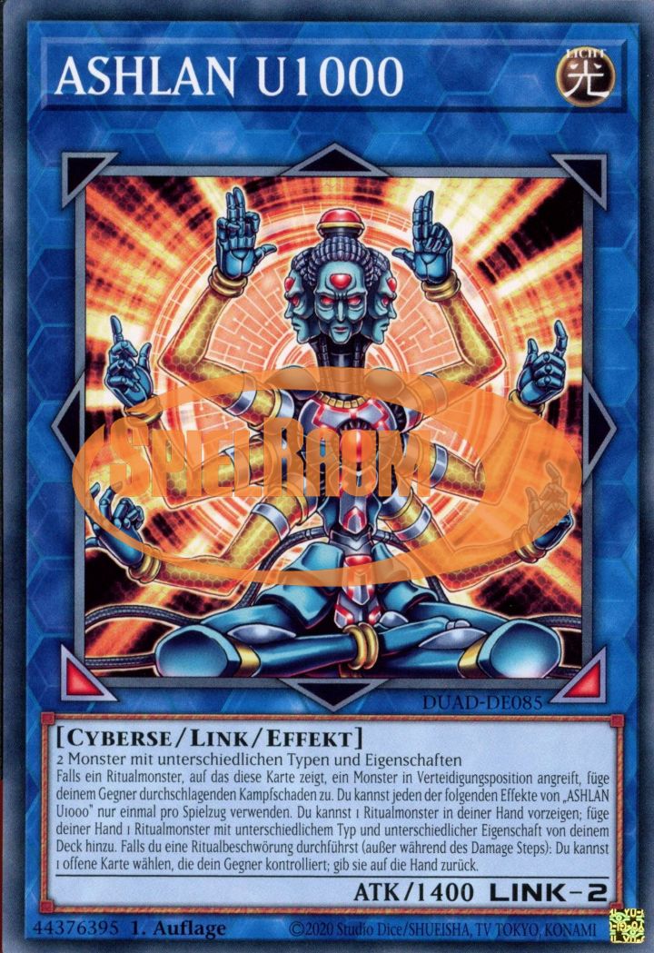 ASHLAN U1000