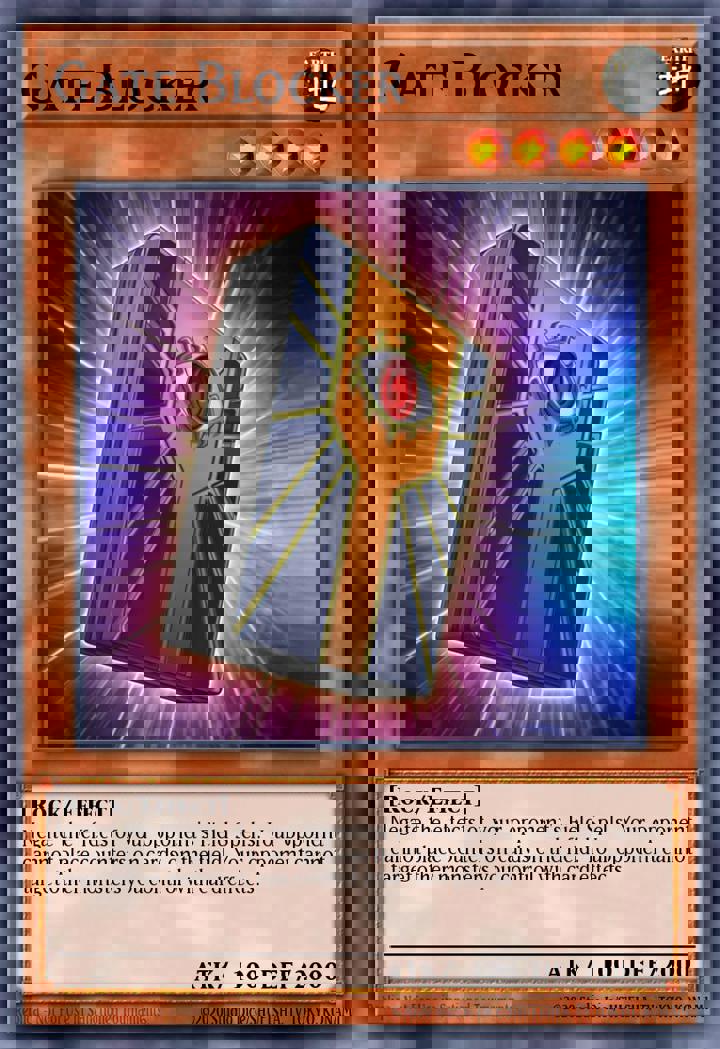 Gate Blocker