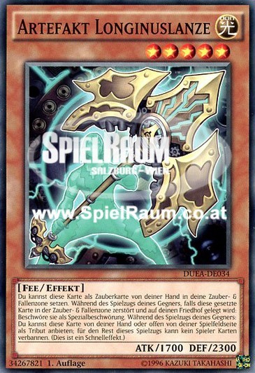 Artifact Lancea Single: Yu-Gi-Oh! Duelist Alliance Einzelkarte