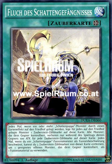 Curse of the Shadow Prison