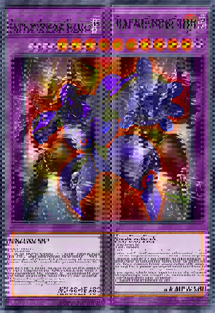 Phantasm Emperor Trilojig