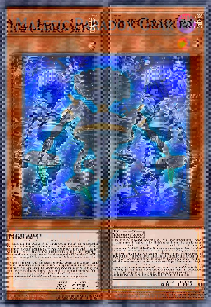 Malefic Paradox Gear