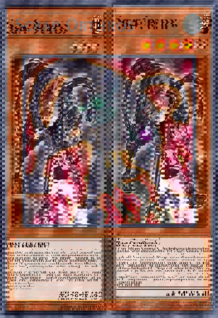 Scrap Orthros