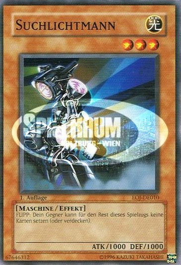 Searchlightman