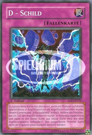 D - Shield