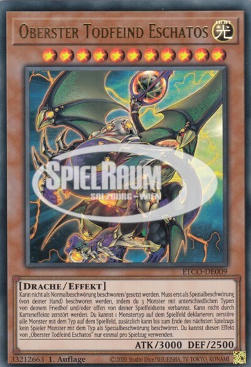 Archnemeses Eschatos