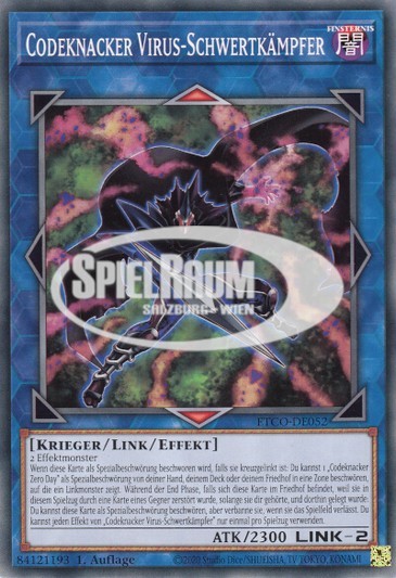 Codebreaker Virus Swordsman