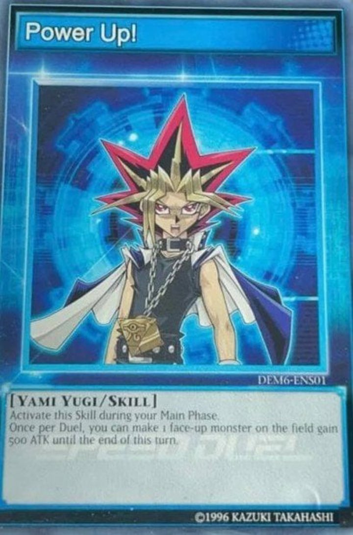 Power Up! (Skill)
