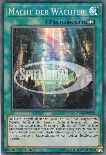 Power of the Guardians