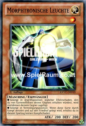 Morphtronic Lantron
