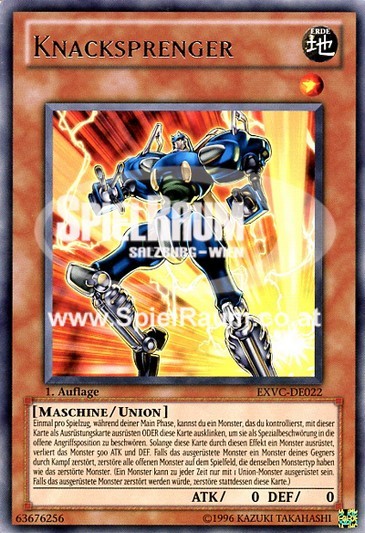 Buster Blaster