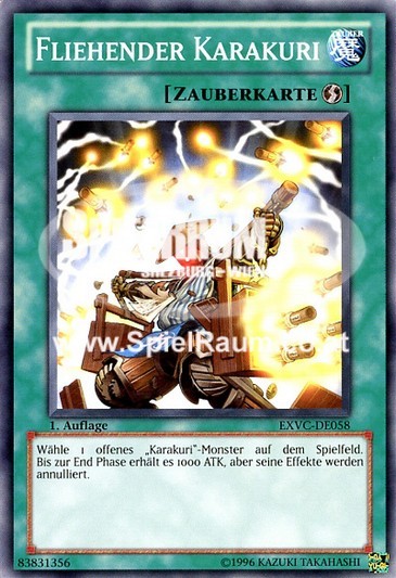 Runaway Karakuri