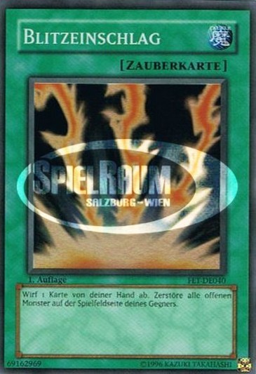 Lightning Vortex (V.1 - Super Rare)