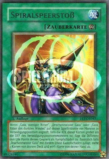 Spiral Spear Strike (V.1 - Rare)