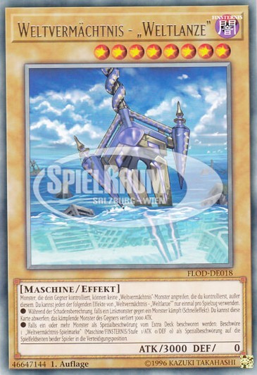 World Legacy - "World Lance"