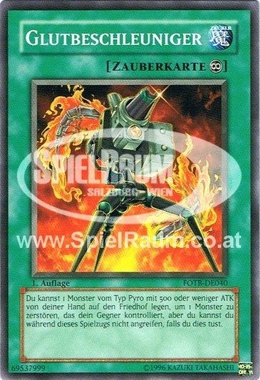 Blaze Accelerator