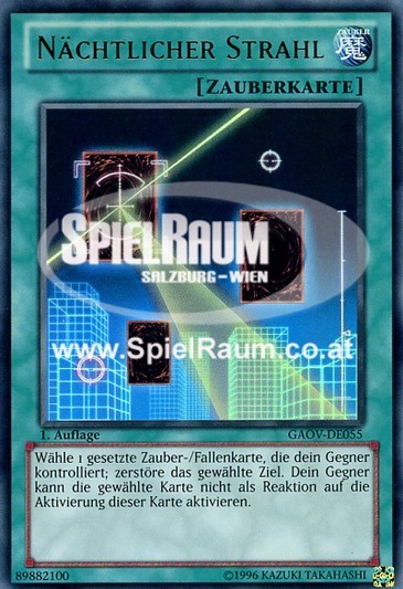 Night Beam (V.1 - Ultra Rare)