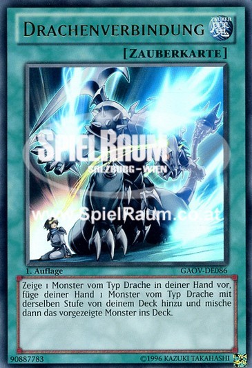 Draconnection (V.1 - Ultra Rare)