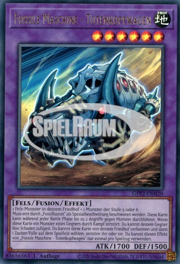 Fossil Machine Skull Wagon