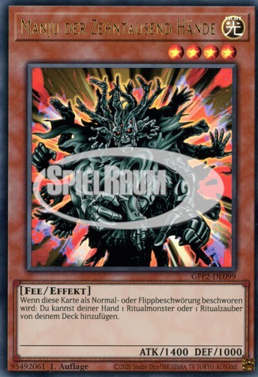 Manju of the Ten Thousand Hands