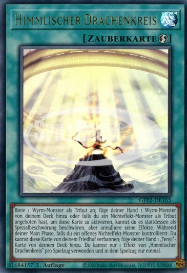 Heavenly Dragon Circle
