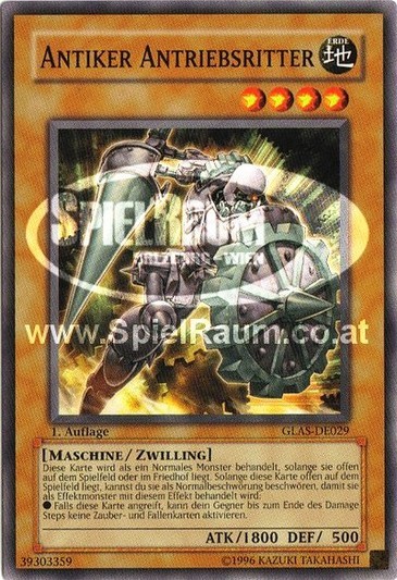 Ancient Gear Knight