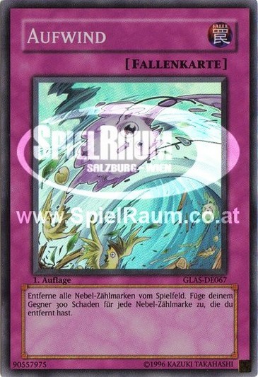 Updraft (V.1 - Super Rare)