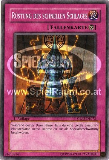 Swiftstrike Armor