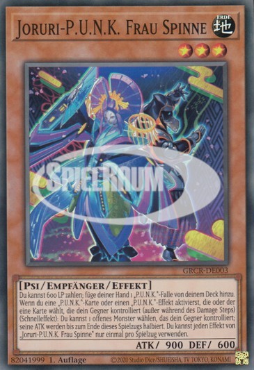 Joruri-P.U.N.K. Madame Spider