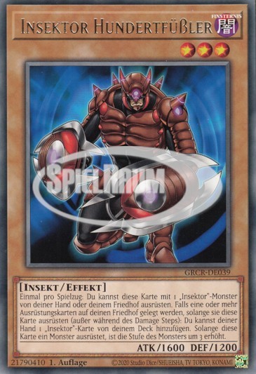Inzektor Centipede