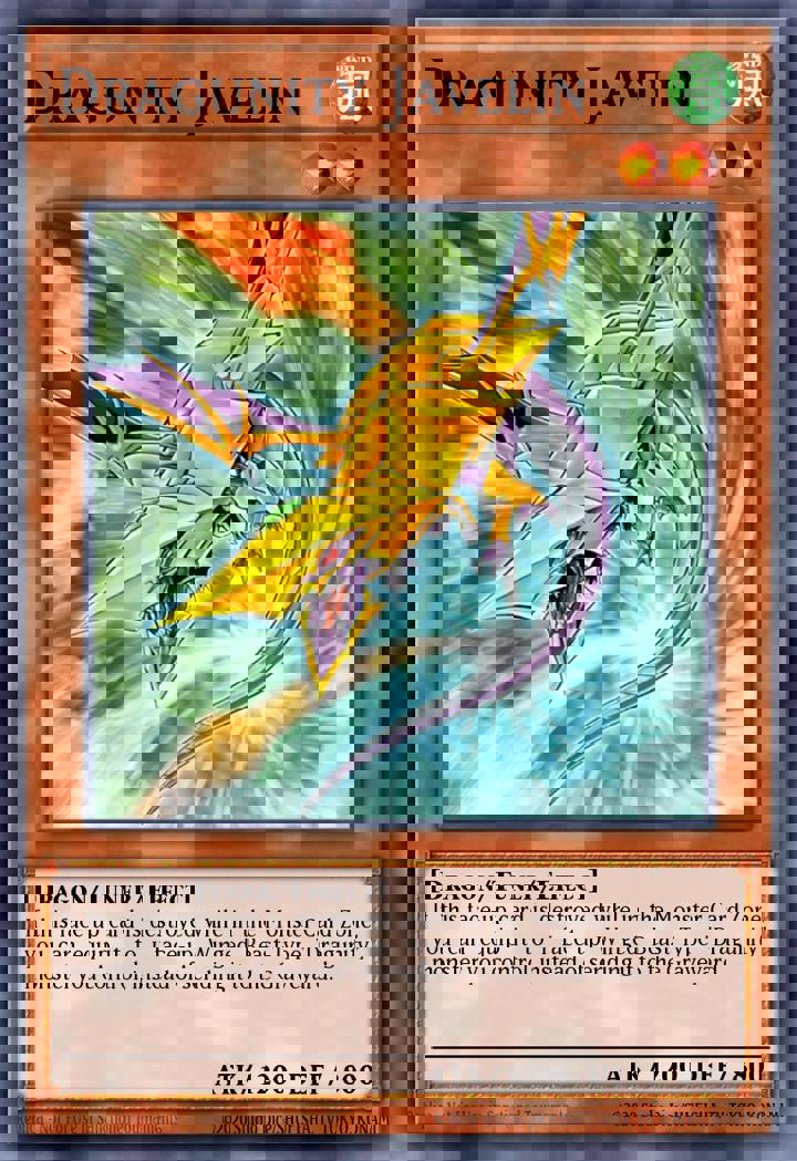 Dragunity Javelin