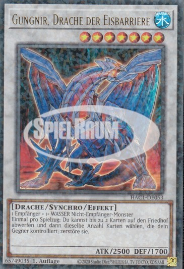 Gungnir, Dragon of the Ice Barrier