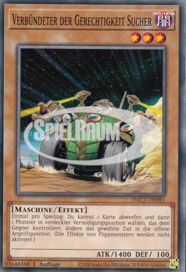 Ally of Justice Searcher (V.1 - Common)