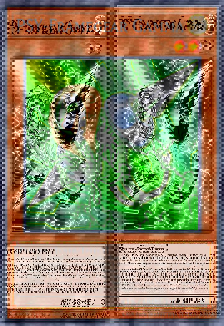 PSY-Framegear Gamma
