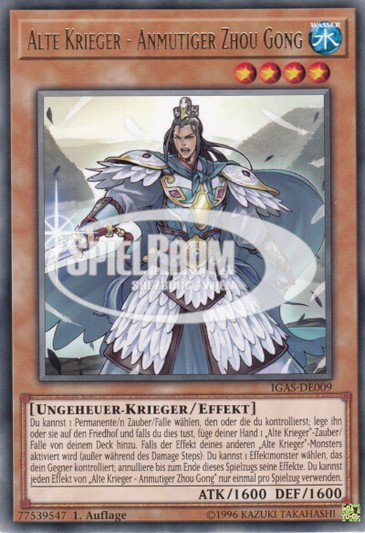 Ancient Warriors - Graceful Zhou Gong