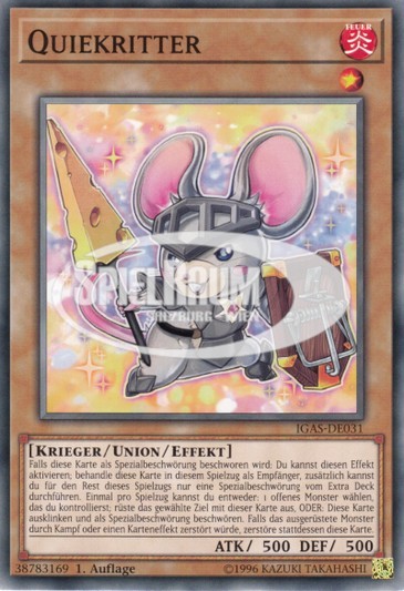 Squeaknight