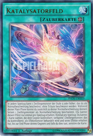 Catalyst Field