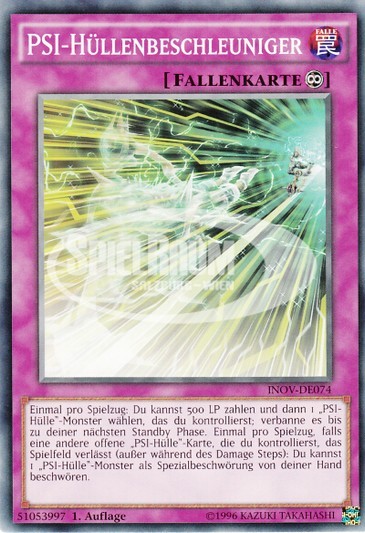 PSY-Frame Accelerator