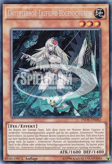 Subterror Nemesis Archer