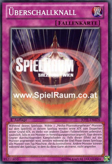 Sonic Boom Single: Yu-Gi-Oh! Judgment of the Light Einzelkarte