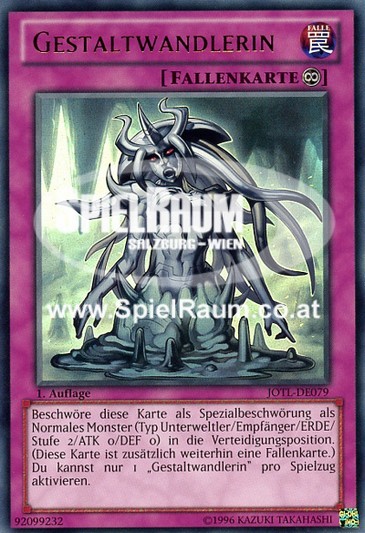 Shapesister Single: Yu-Gi-Oh! Judgment of the Light Einzelkarte