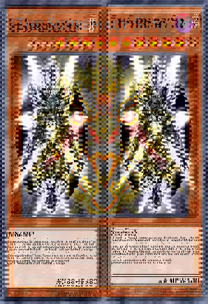 The Supremacy Sun